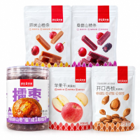 Geroosterde zaden en gedroogd fruit mix