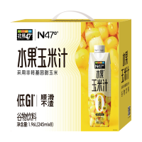 N47° 【verkoeling】【hydratatie】 suikermaïssap 245 ml x 8