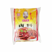 Wang Shouyi Stoofkruiden met 13 kruiden 24 g × 5 stuks