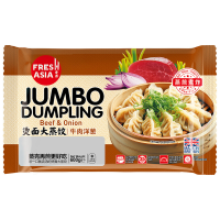 FRESHASIA jumbo dumplings met rundvlees en ui 600 g