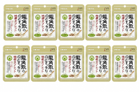 Ryukakusan Keel Kikyo Tablet Matcha Kruiden 10,4 g x 10