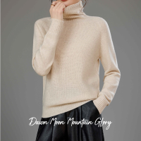 Dawn Moon Mountain Glory Basis onderhemd met 2 kleppen van wol en cashmere 10% cashmere / 90% merino wol Lichtbeige Aziatische M
