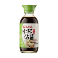 WAN JIA XIANG WJX dumplingsaus (vetvrij) 200 ml