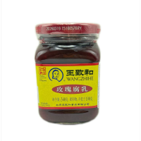 Wang Zhi He rozenbonenpasta 340 g