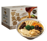 7FRESH vegetarische monniksnoedels van privéchef 1,98 kg (660 g x 3)