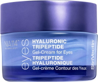 StriVectin hyaluronzuur tripeptide gelcrème voor de ogen 15 ml