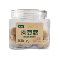 QIUXIAN nootmuskaat 90 g