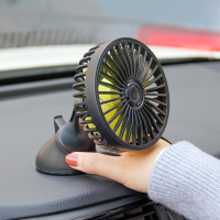 HELLO LEIBOO 360° draaibare auto koelventilator met sterke zuignap, USB gevoede ventilator met 5 bladen, in 3 snelheden verstelbare dashboard  en voorruitbevestiging, draagbare autoventilator voor handige koeling, instelbare luchtstroom en flexibele plaat