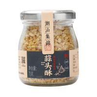 Chaoshan Collection Knoflook Crisp 75G
