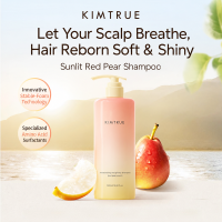 KIMTRUE hydraterende en glanzende shampoo (rode perengeur) 500 ml zonne rode perenshampoo