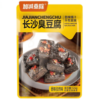 Jiajianchengchu Stinkende Tofu (Pittige Komijn) 125G