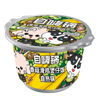 Zihaiguo zelfverwarmende pot Bao Zhi Fan rijstkom   shiitake kip, 260 g
