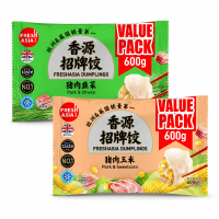 FRESHASIA Dumplings Varkensvlees Maïs 600 g + Varkensvlees Bieslook 600 g
