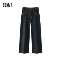 SEMIR Jeans Loose Leg Slim Fit Commute Multifunctioneel Slim Fit Comfortabel Stretchy Originele Denim XL
