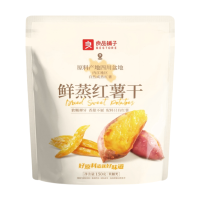 Bestore vers gestoomde gedroogde zoete aardappel 150 g