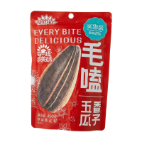ChaCha geroosterde zonnebloempitten, zoute smaak, 450 g