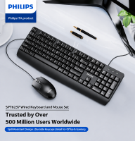 Philips bedraad toetsenbord  en muisset, 2000 serie, SPT6237B/05, UK Engelse versie, Zwart