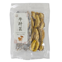 Chuxinyuan Gedroogde porcini 80 g
