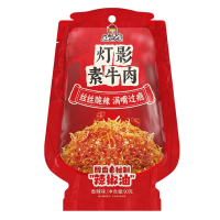 HAO BA SHI Lamp Shadow Plantaardige Rundvleessnack Pittige & Kruidige Smaak 90 g