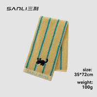 SANLI 100% Katoenen Gezichtshanddoek 35×72 cm 100 g Zacht Absorberend Beige