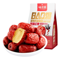 Weiziyuan Rode dadels 500 g