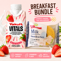 Ontbijtcombinatie: Yakult Aardbeiendrank & Japanse Melk Baum Cake