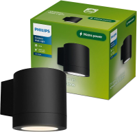 Philips Fylx Wandlamp   Buitenverlichting   GU10 Fitting   Weerbestendig: IP44   Zwart   Modern design