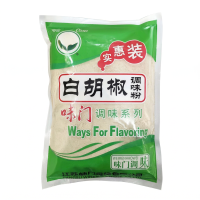 WEI MEN kruidenpoeder met witte peper 500 g
