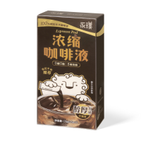 Yongpu 【verkoelend】【hydraterend】espresso vloeistof 175 g