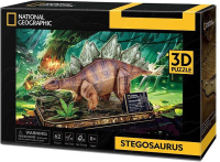 CUBIC FUN 3D Puzzel Stegosaurus   62 stuks