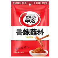 CUIHONG Kruidige Dompelsaus 100 g