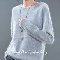 Geborsteld zijde cashmere trui 5% kashmir / 90% geïmporteerde australische merino fijne wol / 5% (mousserende zijde + siberische ijsvlakten witte gansvulling) Eindwintergrijs Aziatische loose fit L