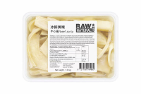 Raw Naturals bevroren gele keel runderhartbuis   1 kg