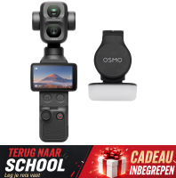 【Terug naar school】Osmo Pocket 4P   Standaard Combo   Zwart