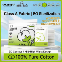 C&S 100% puur katoen   dames   wegwerpondergoed met middelhoge taille   wit  L  (5 stuks)