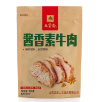 Wuxianzhai vegetarisch rundvlees, hartige saus smaak, 108 g