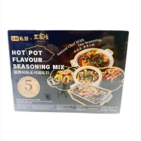 7FRESH 7FRESH Hotpot Smaak Serie Kruidenmix Hotpot Smaak Kruidenmix 545 g