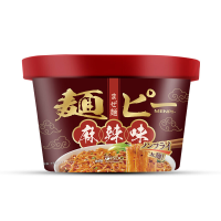 ISDG Instant Mala Stir Fried noedels 100g per box