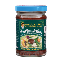 Maepranom chilipasta met vis 228 g