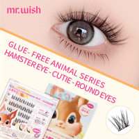 MR.WISH Lijmvrije Muisstijl Levendige Ronde Ogen Plus Voorraadverpakking (96 Clusters)
