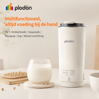 Plodon Mini elektrische sojamelkmaker voor onderweg, 300 ml draagbare reis verwarmde mixbeker met 9 uur voorinstelling. Geschikt voor sojamelk, ontbijtmelk op 55°C, rijstpuree, sap en kokend water, automatisch reinigen, roestvrij staal