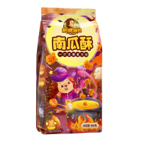 Hedgehog AGAN gepofte pompoencrisps 160 g