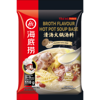 HAIDILAO Soepbasis voor hotpot   bouillonsmaak 110 g