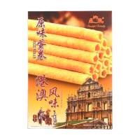 Beautiful Butterfly rolletjes met ei, naturel, 180 g