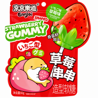 ENNJOI Gummie in de vorm van een aardbei 60 g