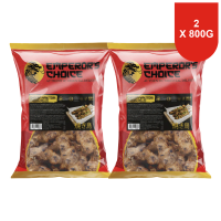 Kip yakitori 800 g x 2