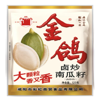 Jin Ge Gepocheerde en Geroosterde Pompoenpitten 120 g