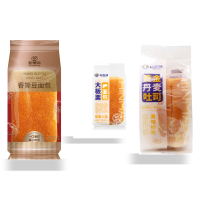 Newmarche brood bestseller bundel