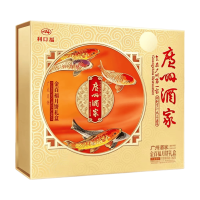 【Midherfstfestival】 Guangzhou Restaurant Jinbaifu Maancakes 892 g (Bevat 10)