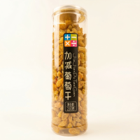 Jia Jian Cheng Chu rozijnen 210 g
